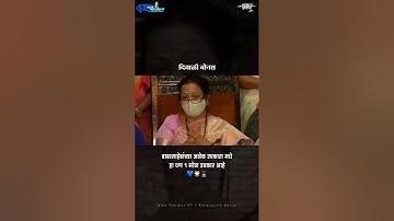 Dr Babasaheb Ambedkar status | Diwali bonus 2024 status | Jay bhim Status 2024 | #Trending