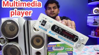 Multimedia player MP3 | All in one Multimedia Player