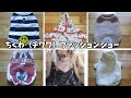 チワワ犬服手作り7着と犬服おしゃれ着3着の犬服ファッションショー