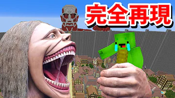 マインクラフマイゼンシスターズ Scp マインクラフマイゼンシスターズ Scp