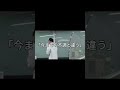 その不調、ちょっと違うかも・説明検査では異常なし。