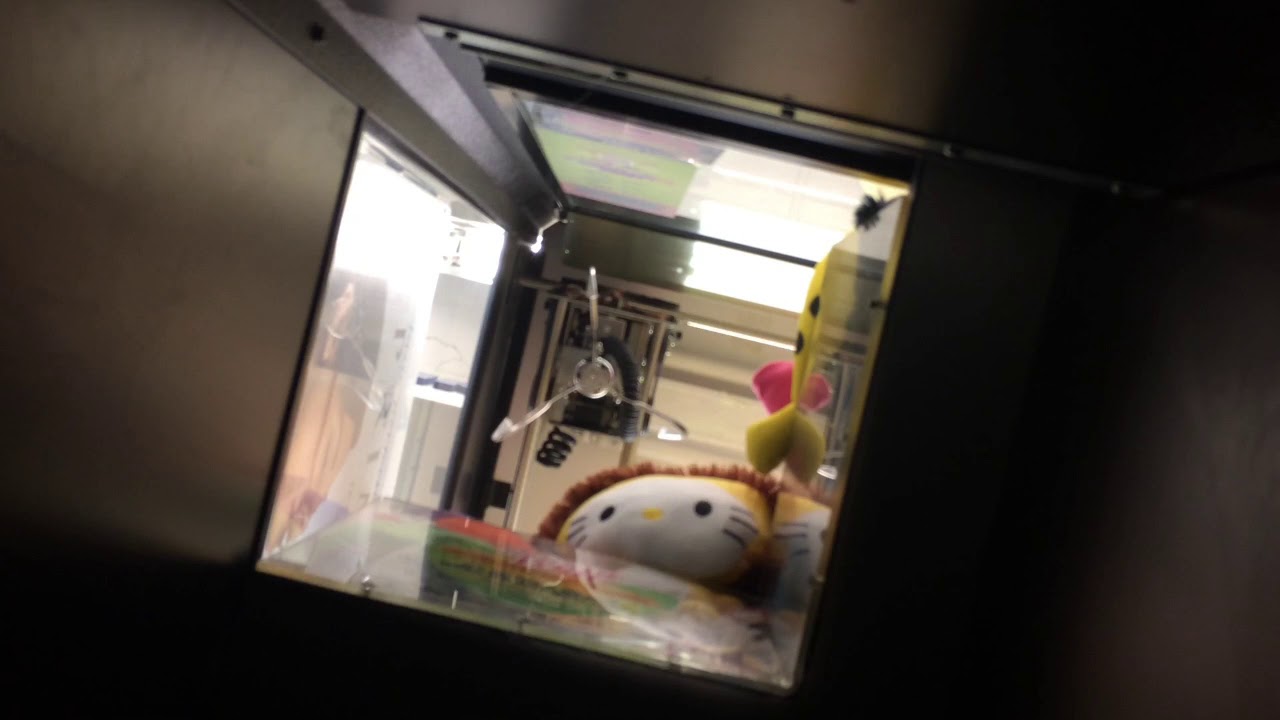 Sugar Loaf Toy Shoppe At Kmart With Clean Sweep/Prize Time Music YouTube