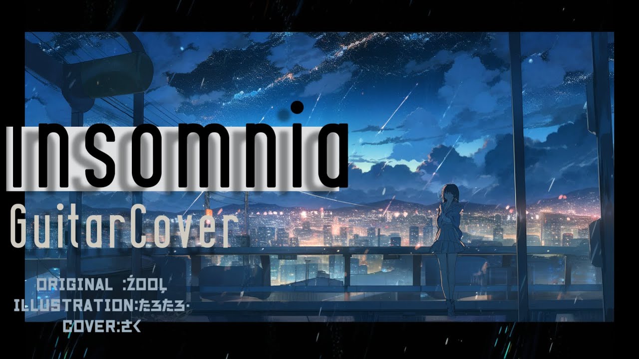 【アイナナ】Insomnia アコギcover 【ŹOOĻ】