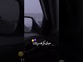 ستوريات حبك كبر فدمره انطيك عنه فكره ستوريات حبك كبر فدمره انطيك عنه فكره