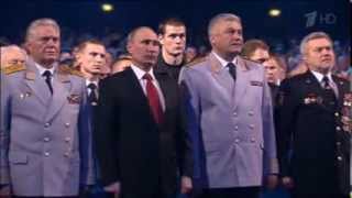 Vladimir Putin 'cries' at soft rock police tribute. screenshot 3
