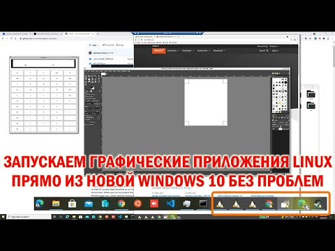 Видео: Добавьте командную строку в контекстное меню проводника Windows
