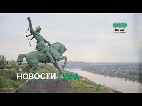 55 лет назад в Уфе открыли памятник Салавату Юлаеву