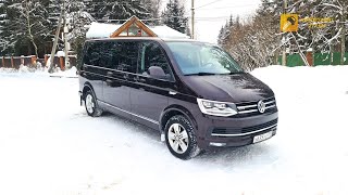 VW Multivan Long 4x4 2016 - идеальный семейный автомобиль?