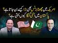 Why Small Businesses Scale in America | But Struggle in Pakistan? | Business System Comparison