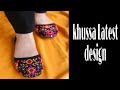 Latest stylist khussa designs 2021