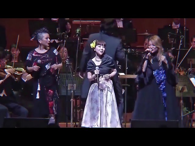 Game Symphony Japan 21st Concert (2017)～ Persona Special ～ class=