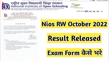 Nios October 2022 Rw Result Declared | Important Notice | Task Is Helping (NIOS) #nios