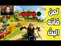 كراش سيارات أونلاين 739 رانك 368 Ps4 CTR Nitro Fueled Online Races 