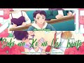 Suki na Ko ni Uso Tsuita | Shiranami Nagisa | Full ROM / KAN / ENG Color Coded Lyrics