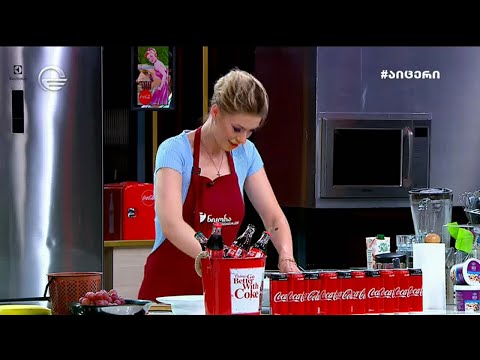 კულინარიული დუელი - 16 ოქტომბერი, 2021 წელი