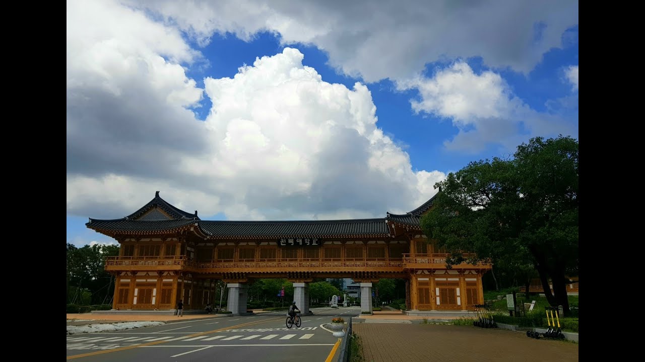 Jeonbuk National University Campus YouTube