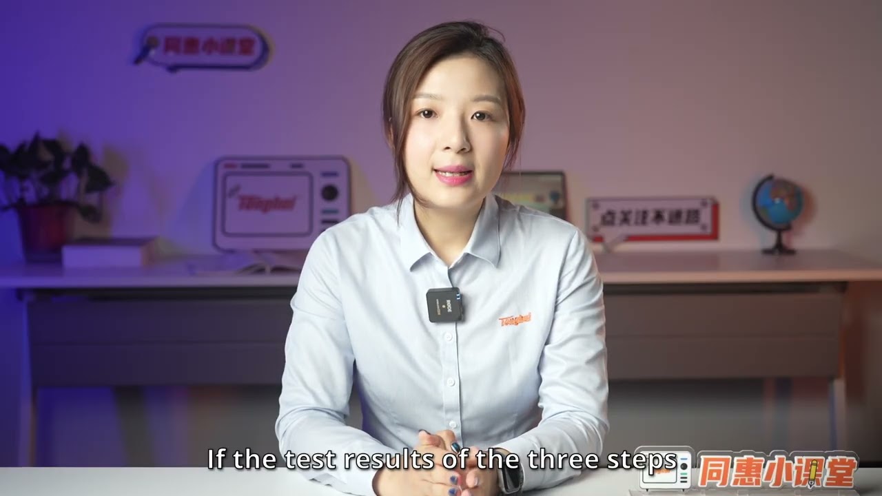 Tonghui Multi Channels Impulse Winding Testers TH2883S series Basic operation