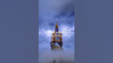 #سورة_الإخلاص 🎙#أحمد_النفيس