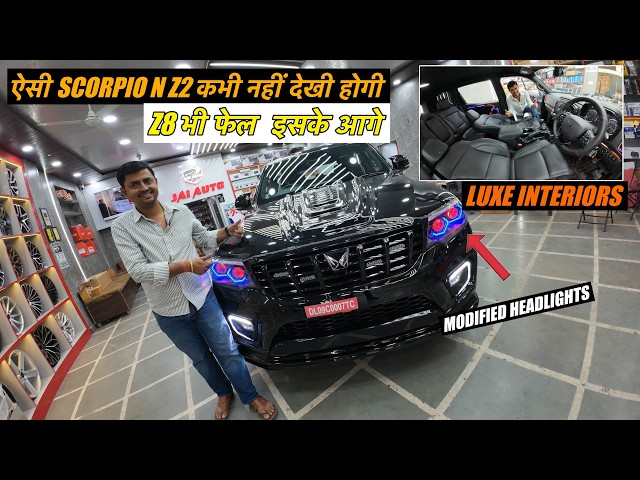 Jai Auto
