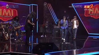 Blues Gang ft. Jo Branko | Katakan | HMI Blues