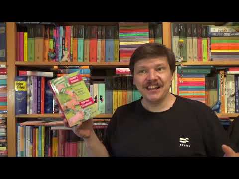 Смелик Э. Осколки. Возьми меня за руку ; Тараненко М. Любовь по чертежам Смелик Э. Осколки. Возьми меня за руку ; Тараненко М. Любовь по чертежам
