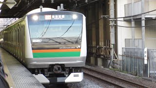 【廃止済】JR東海道線 E233系3000番台 宮ヤマU623編成 快速アクティー 熱海行 小田原駅発車!