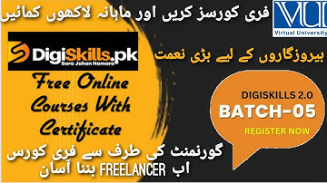 Digiskills Free Online Courses With Certificate | Digiskills Training Program | How to enroll ?