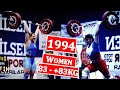 Women 83 - +83KG | 1994 | World Weightlifting Championships | Istanbul (TUR)
