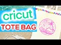 CRICUT TOTE BAG TUTORIAL WITH HTV/IRON-ON VINYL (FOR BEGINNERS) | HOW TO MAKE A TOTE BAG WITH CRICUT
