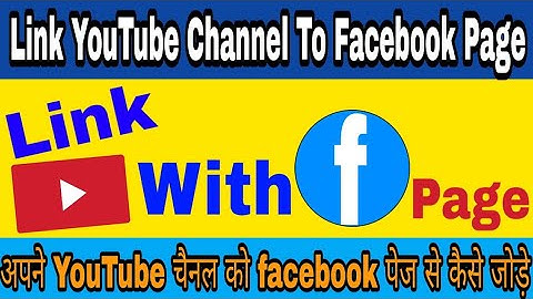 How To Add YouTube Tab In  Facebook Page 2020 | How To Link YouTube Channel To Facebook Page