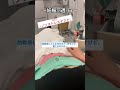 赤ちゃんの心音!! baby heartbeat!!#赤ちゃん #baby #妊婦#nst #shorts