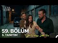 مسلسل المدينة البعيدة الحلقة 59 اعلان 3 مترجم للعربية   59  3 