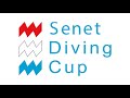 Girls A 1m - Senet Diving Cup 2018