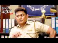 नफरत और गलत Intention की वजह एक मासूम बनी Crime का शिकार | Crime Patrol Satark | Inspector Series