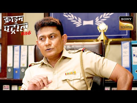 नफरत और गलत Intention की वजह एक मासूम बनी Crime का शिकार