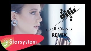 Aziza Salat el Zein Remix by Tarek Majdalani and Sleiman Damien