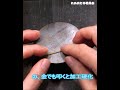 簡単に手に入る工具？で、砂金1グラムの指輪を作ってみる　shorts編