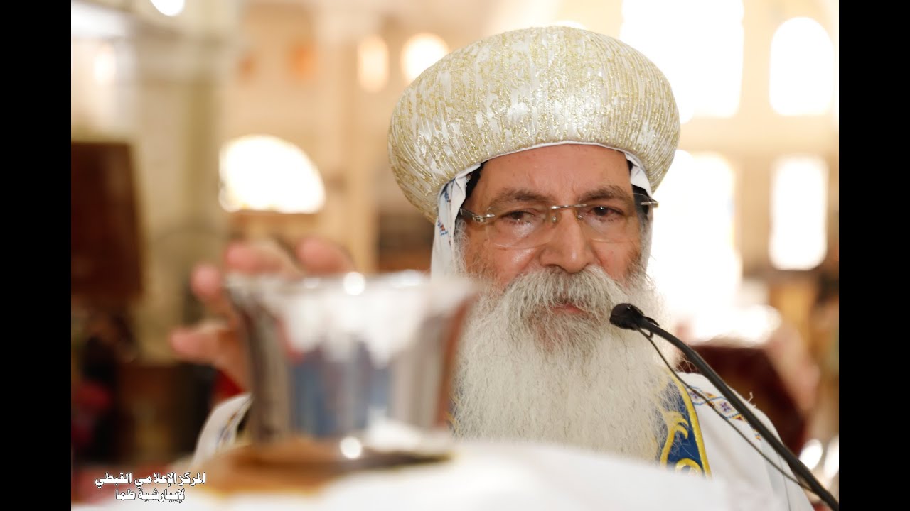 قداس اليوم الثامن لنهضة القديس القمص يسى ميخائيل بحضور نيافة الأنبا إسحق أسقف طما بدير ابونا يسى٢٠٢٣