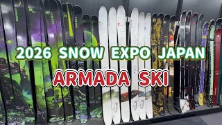 2026年2月4日2026 SNOW EXPO JAPAN Vol 4『ARMADA SKI』 - YouTube