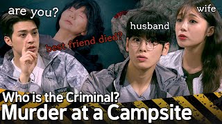 Campsite For A Reunion, But Best Friends Body Was Found The Next Day? Crime Scene 3 Eng Sub