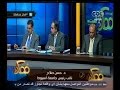 #ممكن شاهد?نائب رئيس جامعة أسيوط