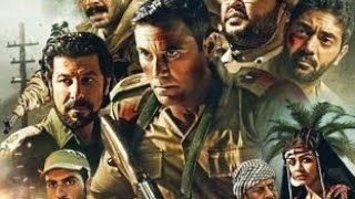 فلم الممر كامل بطولة احمد عز بجودة