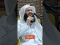 These people will be VIP on the day of judgement - Mufti Menk #mufti #muftimenk #islam