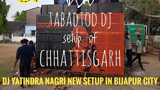 DJ YATINDRA NAGRI NEW VLOGS VIDEO AND DJ SETUP ROAD SHOW 2023