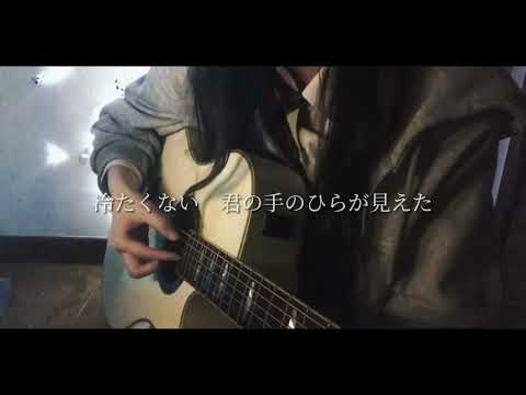 夜明けと蛍 / n-buna