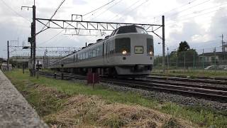 189系N102編成 あずさ77号返却回送 明科駅発車　2:20 から by とき。 87 views 5 years ago 3 minutes, 23 seconds