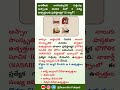 CurrentAffairs