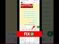 WhatsApp Not Sending Messages? | Quick Solution | whatsapp par message send nahi ho rahe #shorts