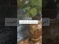 أخي قارب العمر نحو الغروب