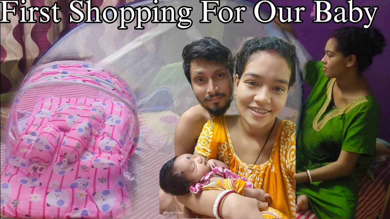 First Shopping For My Baby AYUSH🧿 | আমার ছেলের জন্য প্রথম কি জিনিস কিনলাম ❓ 